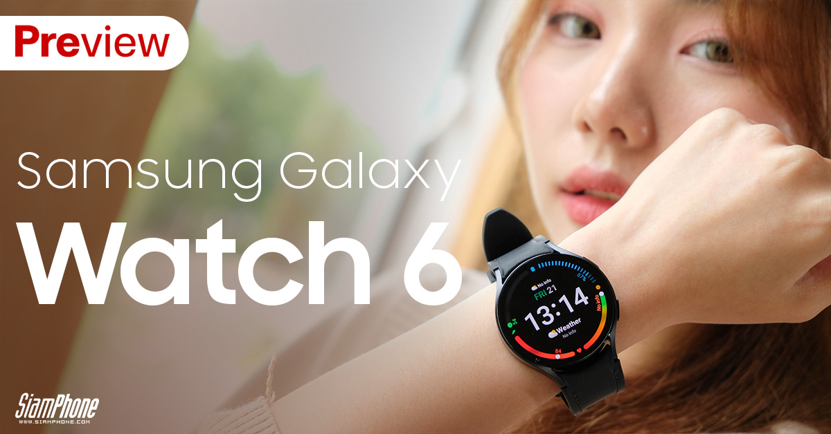 Introducing the Samsung Galaxy Watch6: A Modern and Stylish Smartwatch for Every Lifestyle