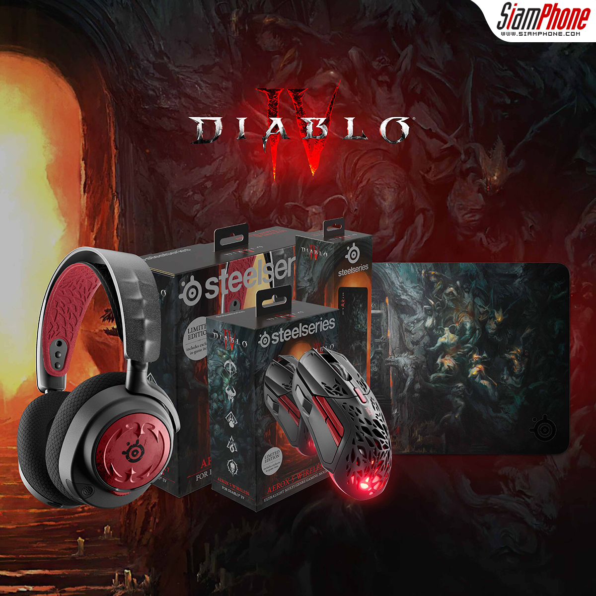 SteelSeries คอลเลคชั่นใหม่ล่าสุด Diablo IV Limited Edition และ