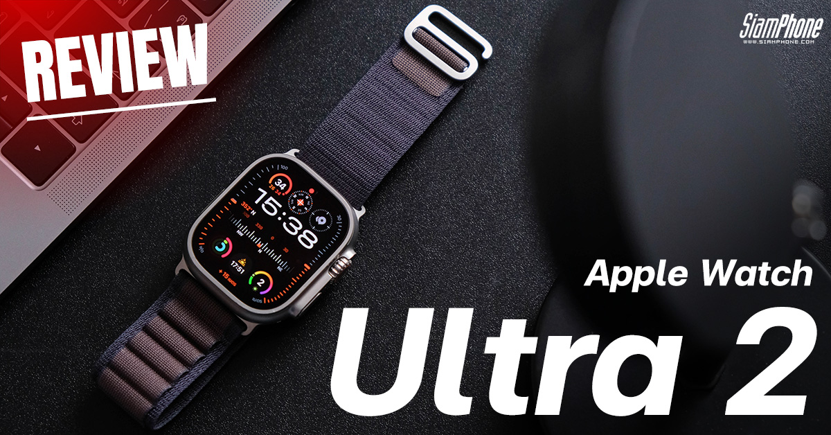 Apple Watch Ultra 2: Features, Specifications, and Price