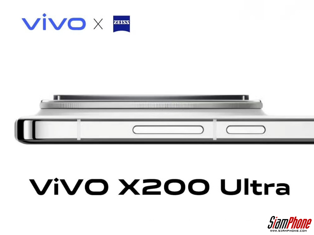 หลุดภาพแรก vivo X200S พร้อมภาพต้นแบบ vivo X200 Ultra ดีไซน์กล้องสุดล้ำ!