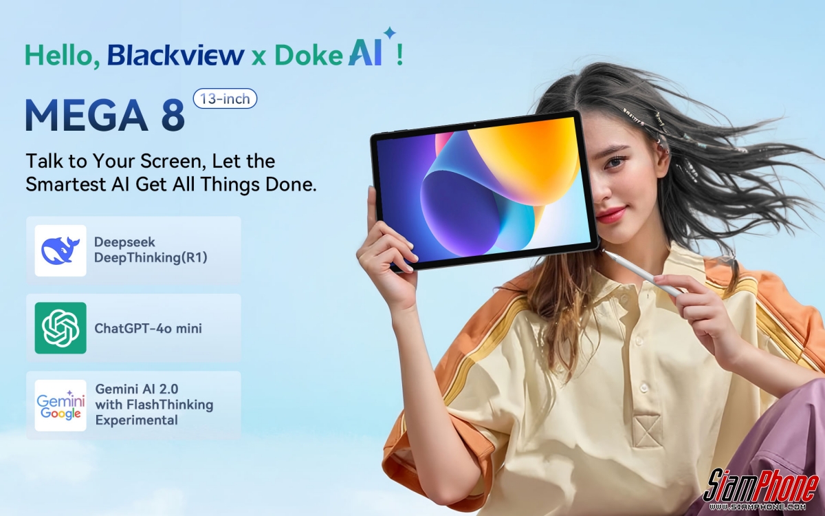 Blackview MEGA 8 เตรียมเปิดตัว แท็บเล็ตเรือธง AI ขนาด 13 นิ้วเครื่องแรกของโลก พร้อม AI ตัวท็อปถึง 3 ตัว ในราคา Early Bird เพียง 6,xxx บาทเท่านั้น!