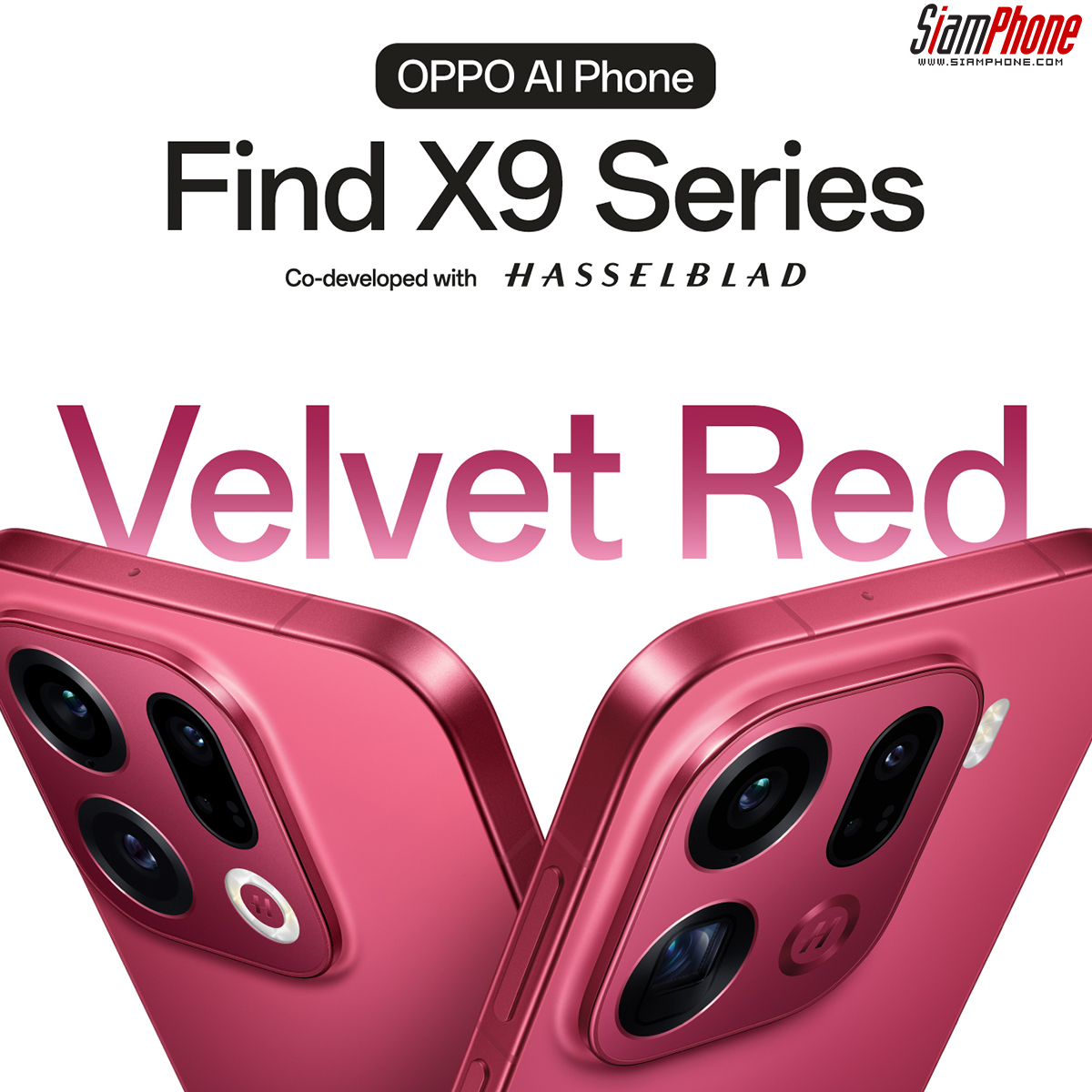 OPPO Find X9 Series เปิดตัวสีใหม่ Velvet Red ต้อนรับเทศกาลสุดเฟสที