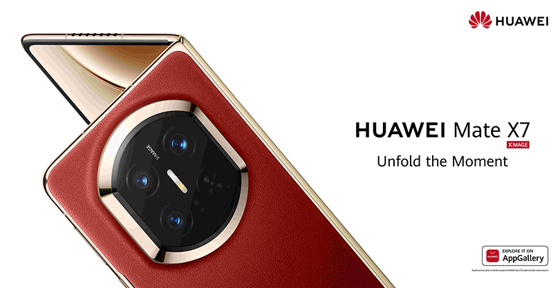 HUAWEI Mate X7 นิยามใหม่ของสมาร์ทโฟนจอพับ ยกระดับความแกร่งในทุกมิติ